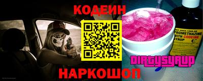 мяу мяу мука Апрелевка