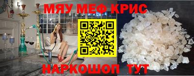 гашиш Апшеронск