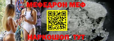 бошки Аргун