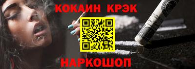 мяу мяу мука Апрелевка