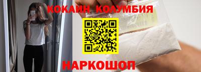 гашиш Апшеронск