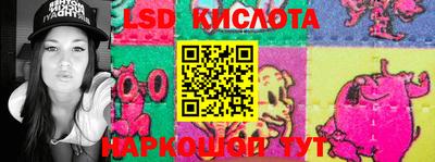 бошки Аргун