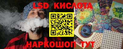 мяу мяу мука Апрелевка