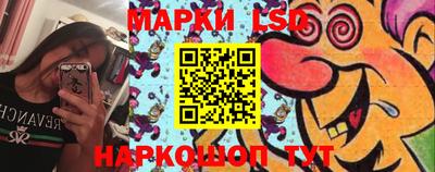 мяу мяу мука Апрелевка