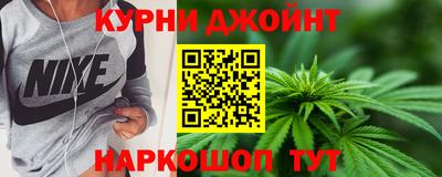 бошки Аргун