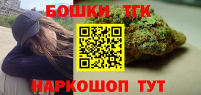 гашиш Апшеронск