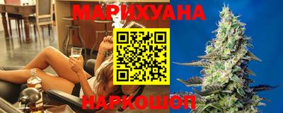 гашиш Апшеронск