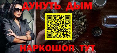 мяу мяу мука Апрелевка