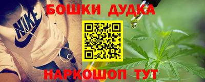 мяу мяу мука Апрелевка
