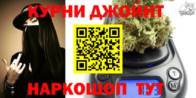бошки Аргун