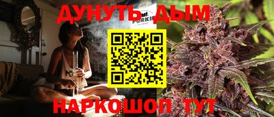 мяу мяу мука Апрелевка