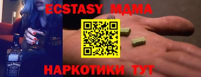 бошки Аргун