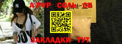 мяу мяу мука Апрелевка
