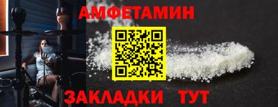 мяу мяу мука Апрелевка