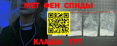 мяу мяу мука Апрелевка