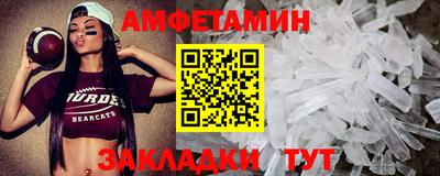 гашиш Апшеронск