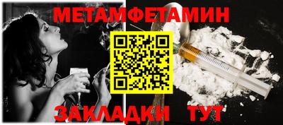 мяу мяу мука Апрелевка