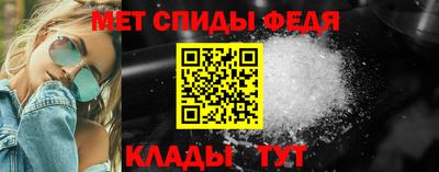 бошки Аргун