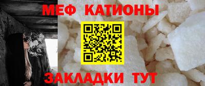 гашиш Апшеронск