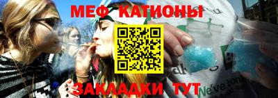 бошки Аргун