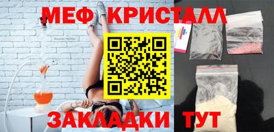 бошки Аргун