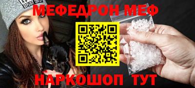гашиш Апшеронск